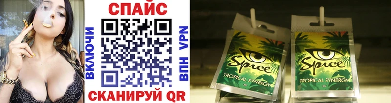 Бутират 1.4BDO  Трубчевск 