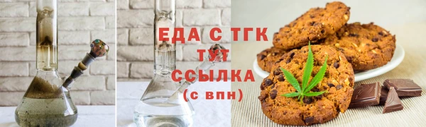 кокаин VHQ Алексин