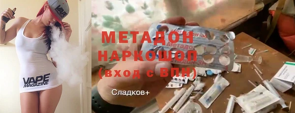 кокаин премиум Алзамай