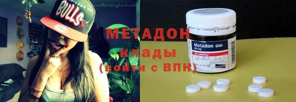 кокаин премиум Алзамай