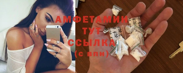 кокаин VHQ Алексин