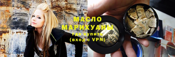кокаин премиум Алзамай