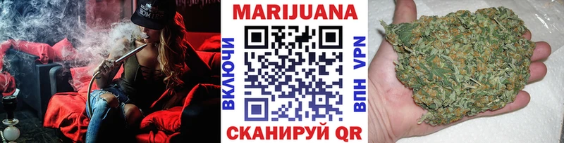 купить наркоту  Трубчевск  Марихуана семена 